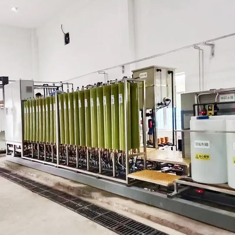 식수 담수화 장비