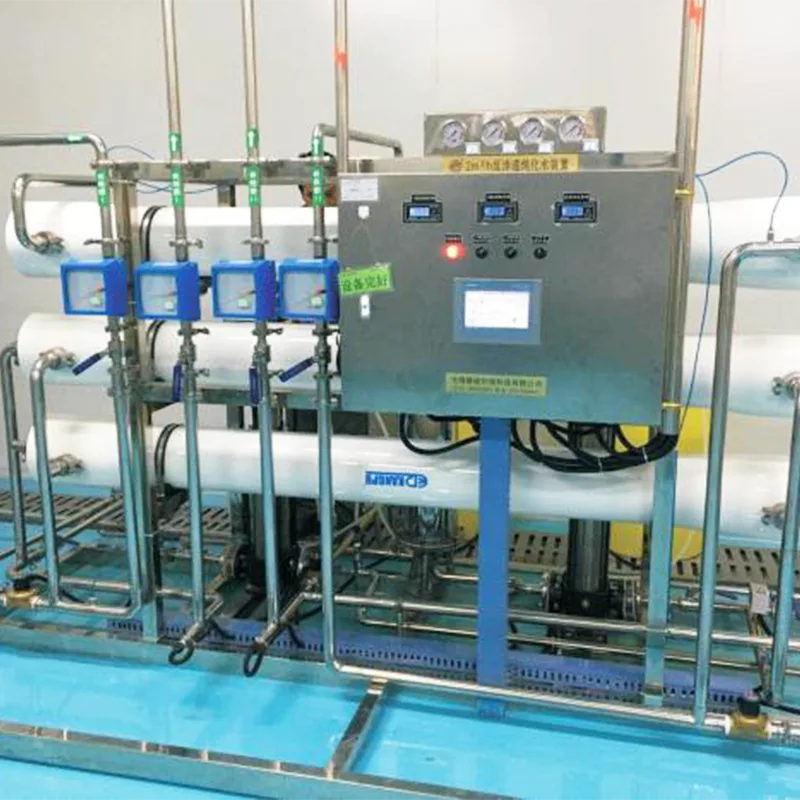 제약 GMP 정제수