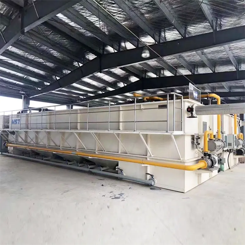 발전소 산업 폐수 처리 장비