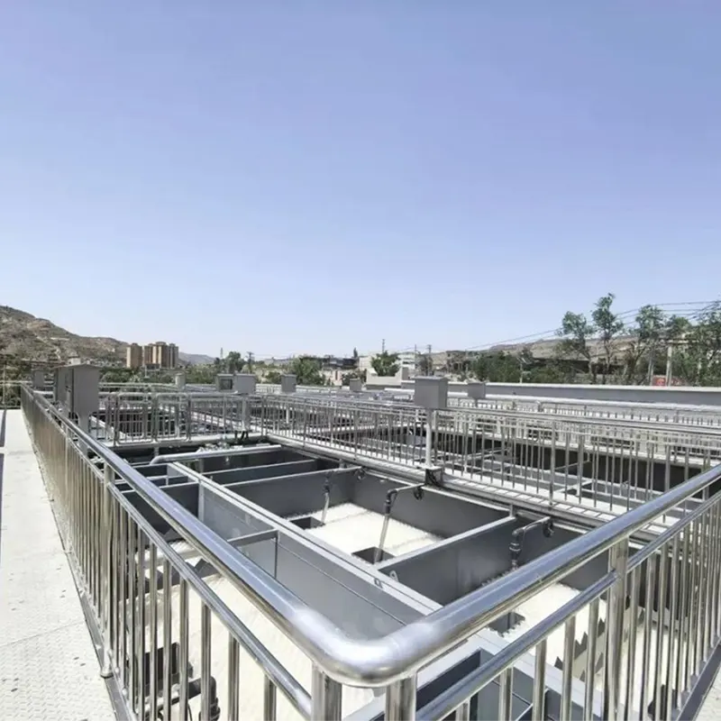 도시폐수생물처리공학