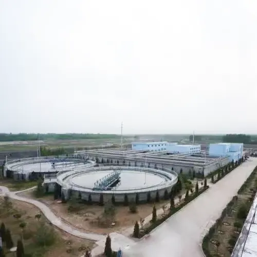 도시폐수물리처리공학