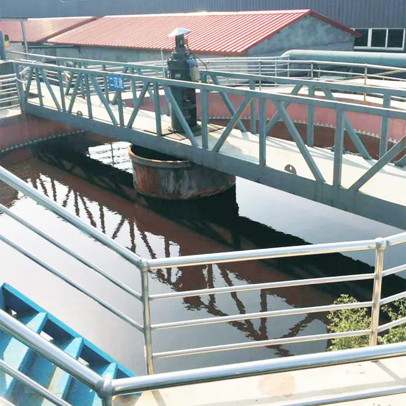 폐수처리장 현장 사례 연구